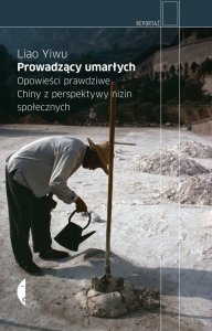 prowadzacy-umarlych