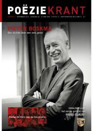 pk5-2014_cover_resize