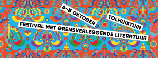 13062448_1034448653315689_4492992764189037337_n