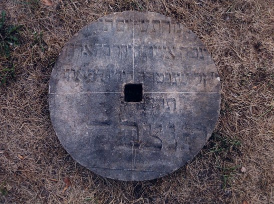 Kamien_z_Nowego_Swiatu